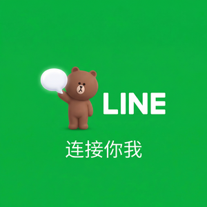 LINE中文官网 - LINE直播运营技巧